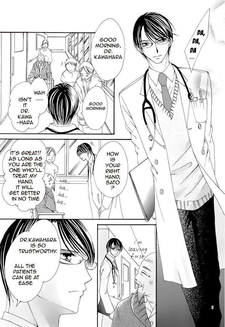 Read Hatsukoi wa Marude Yaiba no You ni Manga Online