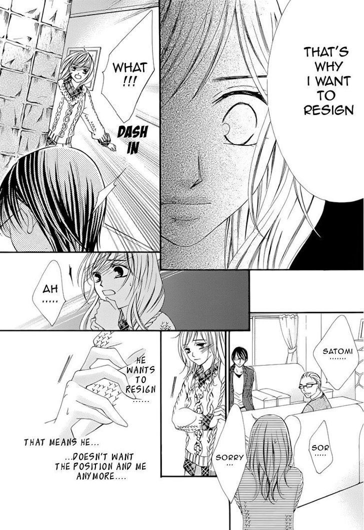 Read Hatsukoi wa Marude Yaiba no You ni Manga Online