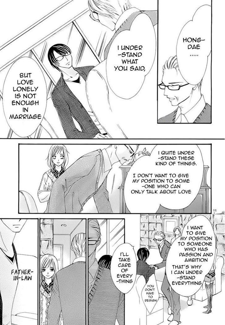 Read Hatsukoi wa Marude Yaiba no You ni Manga Online