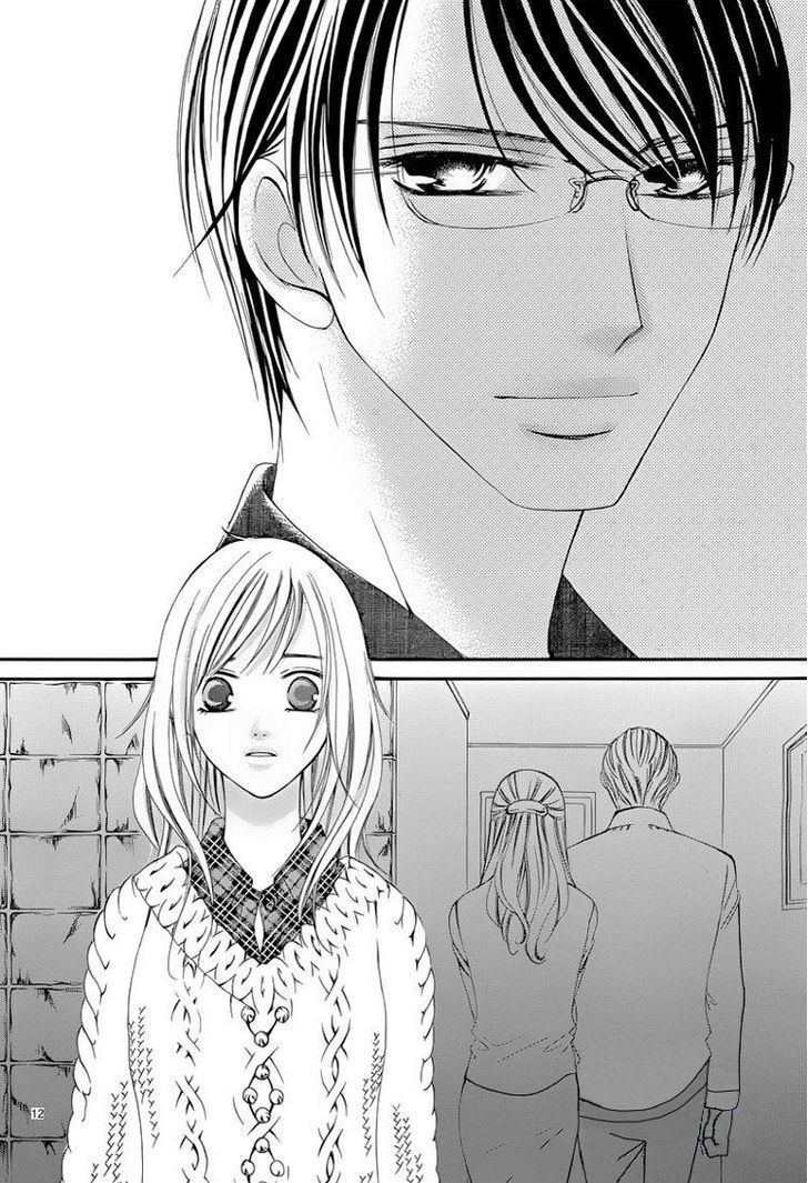 Read Hatsukoi wa Marude Yaiba no You ni Manga Online