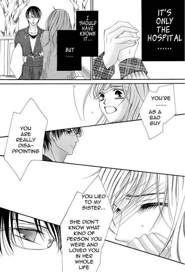 Read Hatsukoi wa Marude Yaiba no You ni Manga Online
