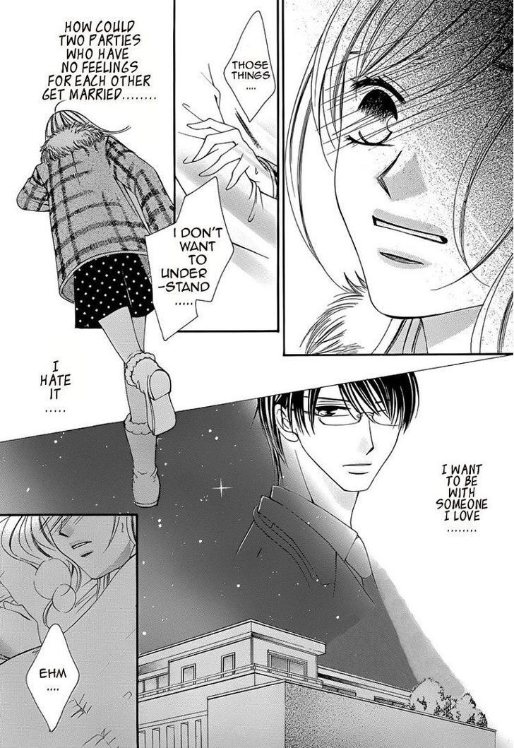 Read Hatsukoi wa Marude Yaiba no You ni Manga Online