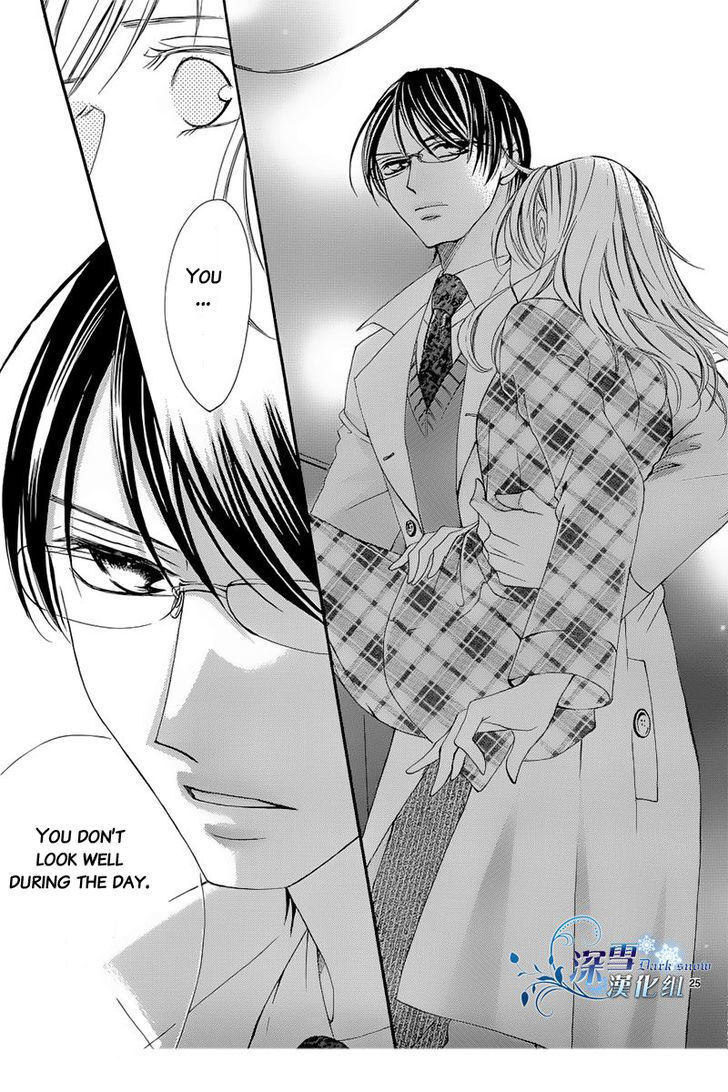 Read Hatsukoi wa Marude Yaiba no You ni Manga Online