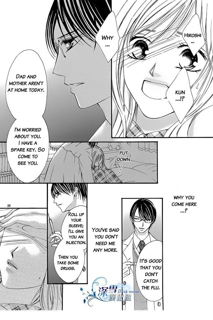 Read Hatsukoi wa Marude Yaiba no You ni Manga Online
