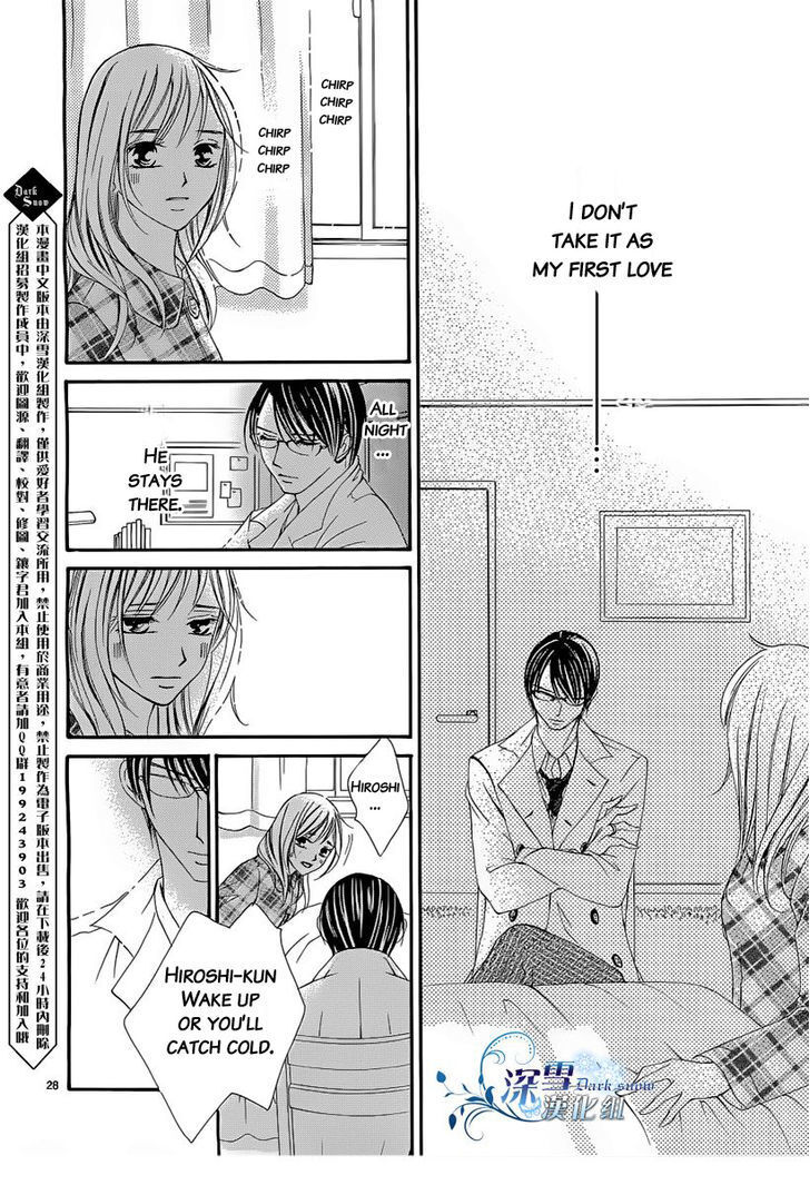 Read Hatsukoi wa Marude Yaiba no You ni Manga Online