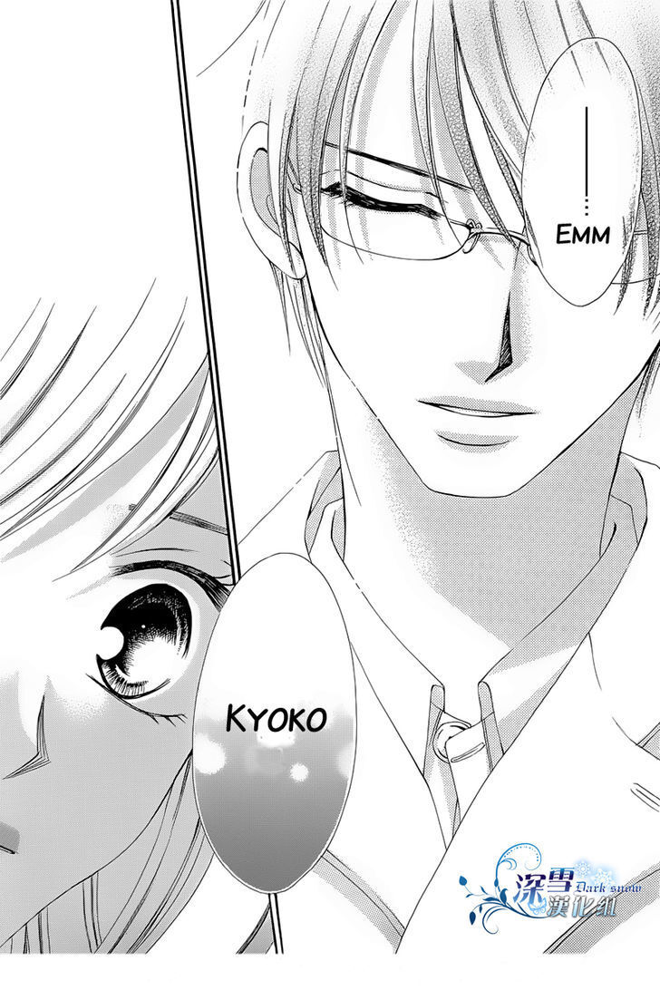 Read Hatsukoi wa Marude Yaiba no You ni Manga Online