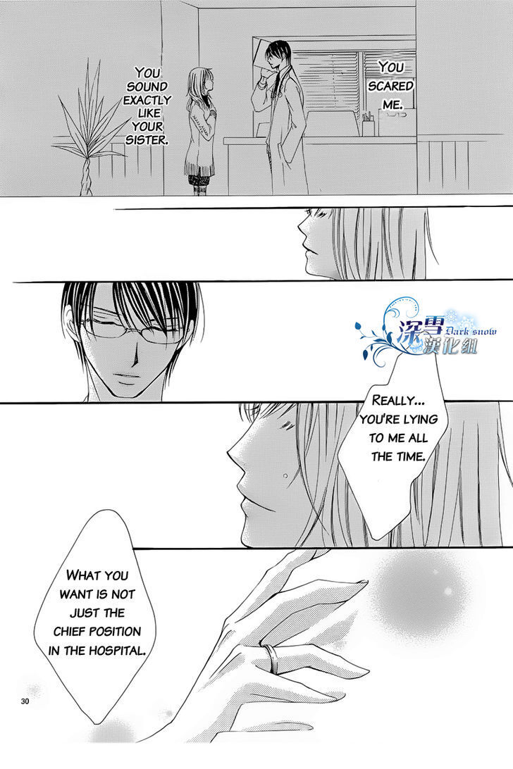 Read Hatsukoi wa Marude Yaiba no You ni Manga Online