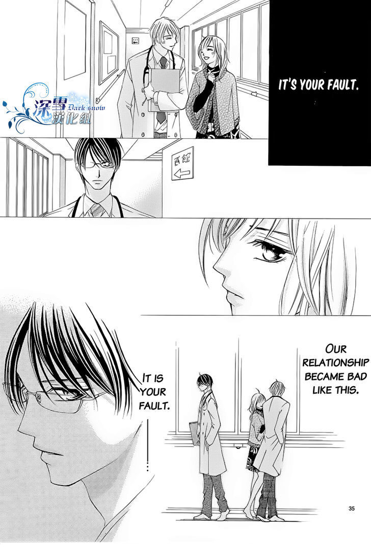 Read Hatsukoi wa Marude Yaiba no You ni Manga Online