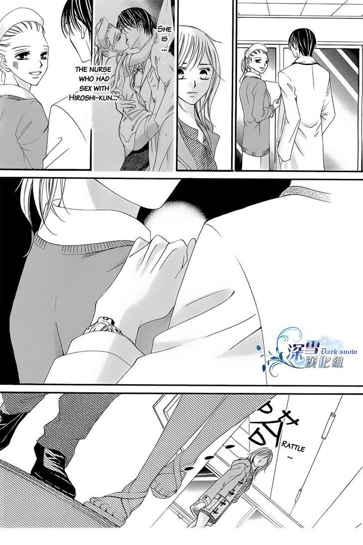 Read Hatsukoi wa Marude Yaiba no You ni Manga Online