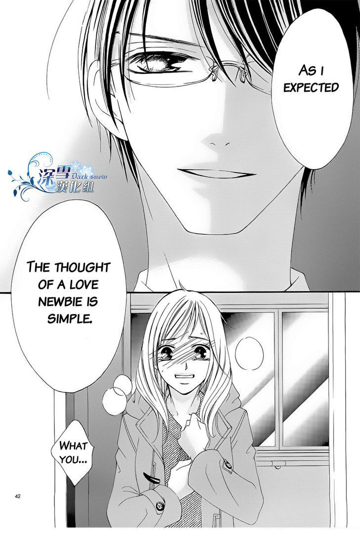 Read Hatsukoi wa Marude Yaiba no You ni Manga Online
