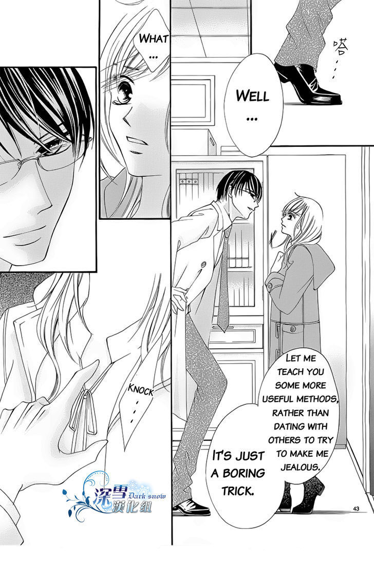 Read Hatsukoi wa Marude Yaiba no You ni Manga Online