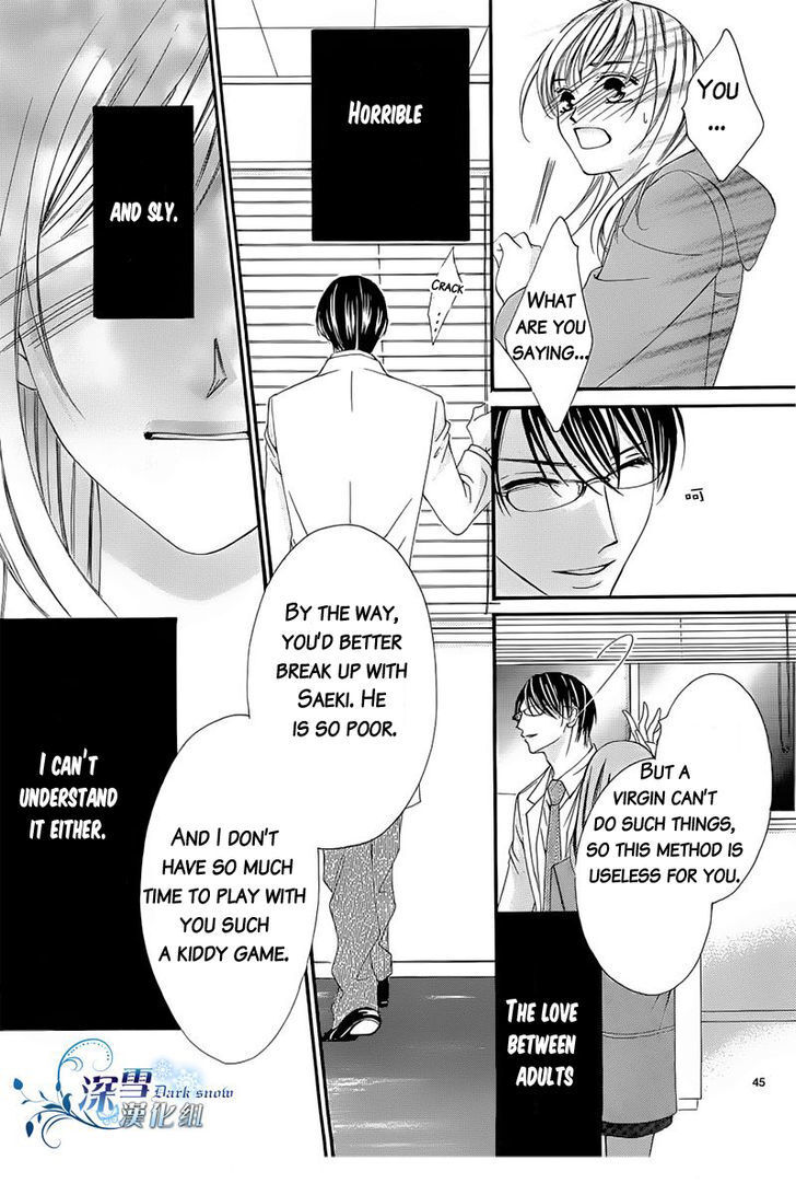 Read Hatsukoi wa Marude Yaiba no You ni Manga Online