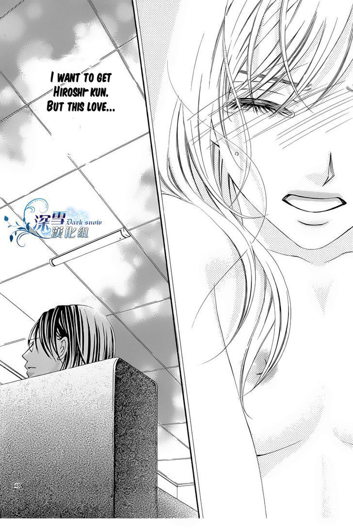 Read Hatsukoi wa Marude Yaiba no You ni Manga Online