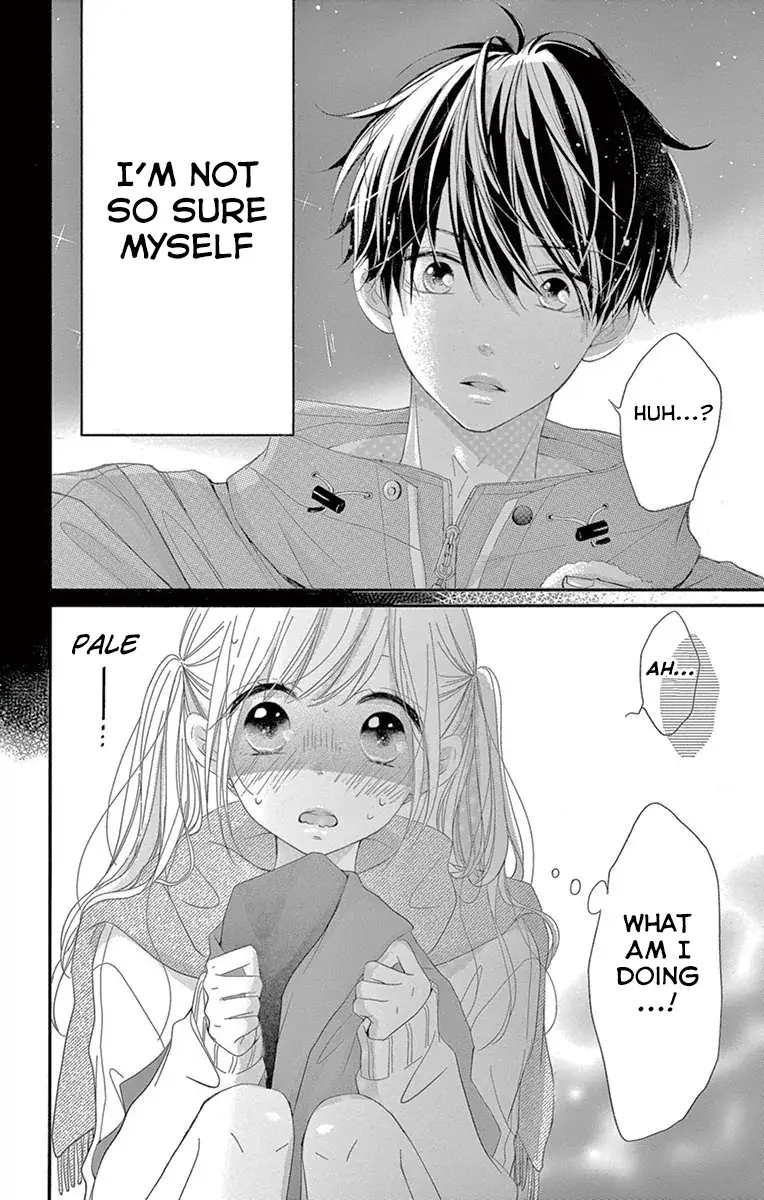 Read Hatsunetsu Libido Manga Online