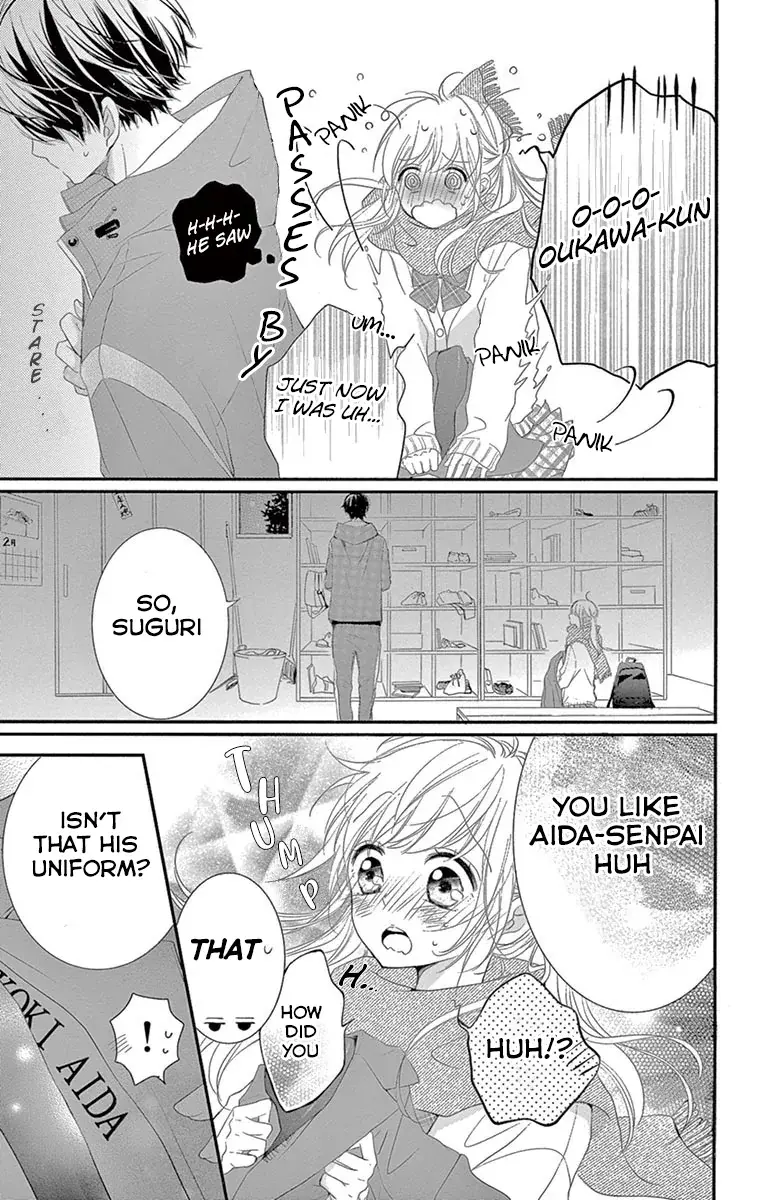 Read Hatsunetsu Libido Manga Online