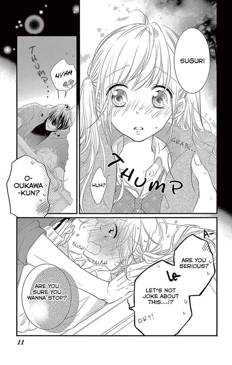 Read Hatsunetsu Libido Manga Online