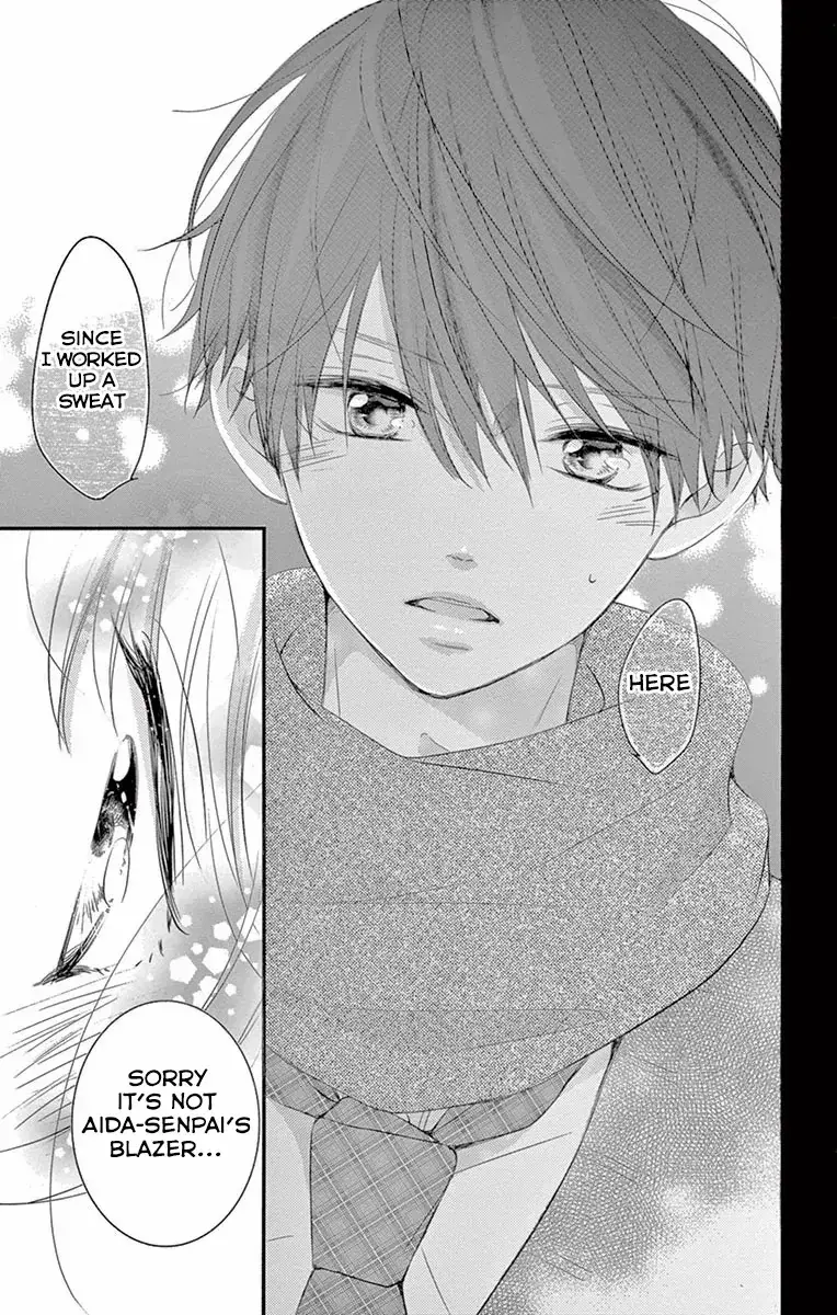 Read Hatsunetsu Libido Manga Online