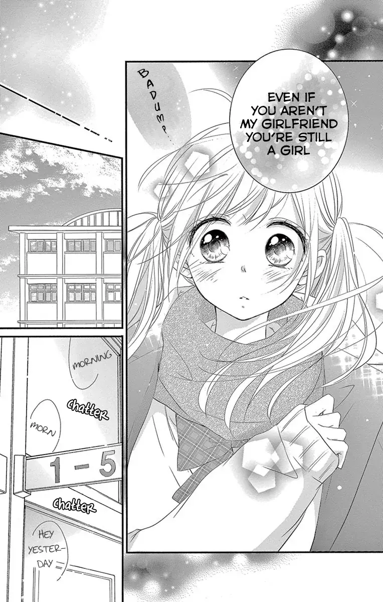 Read Hatsunetsu Libido Manga Online