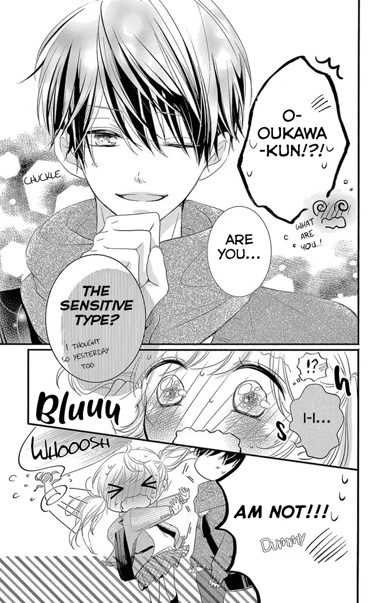 Read Hatsunetsu Libido Manga Online