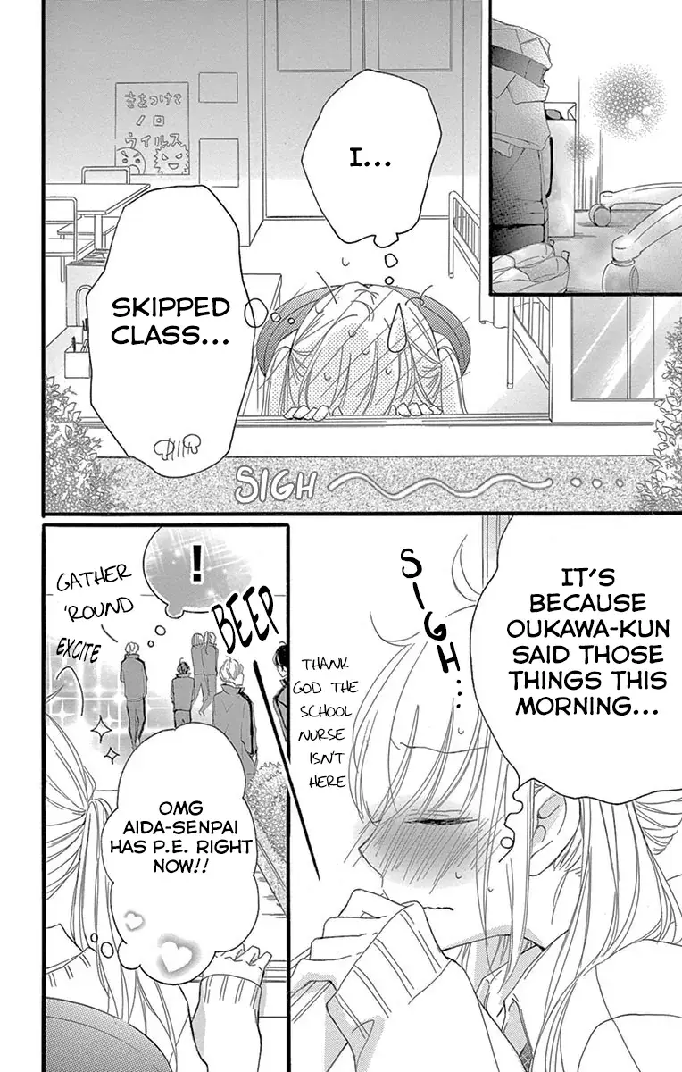 Read Hatsunetsu Libido Manga Online