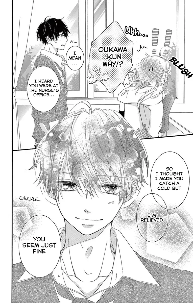 Read Hatsunetsu Libido Manga Online