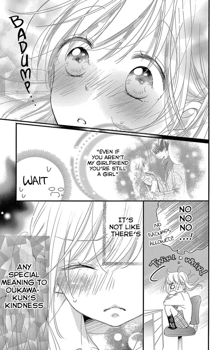 Read Hatsunetsu Libido Manga Online