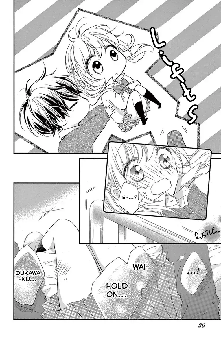 Read Hatsunetsu Libido Manga Online