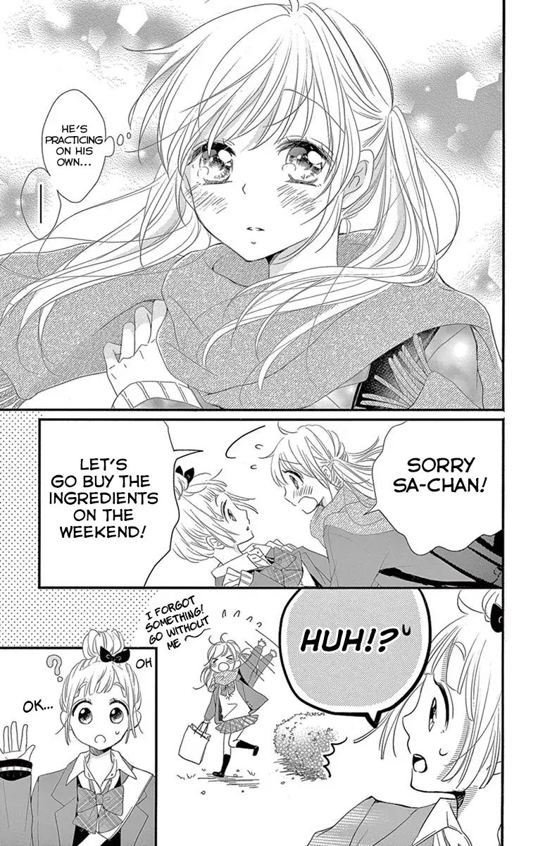 Read Hatsunetsu Libido Manga Online