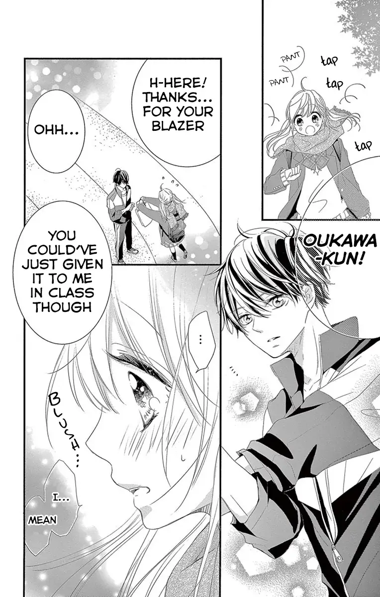 Read Hatsunetsu Libido Manga Online