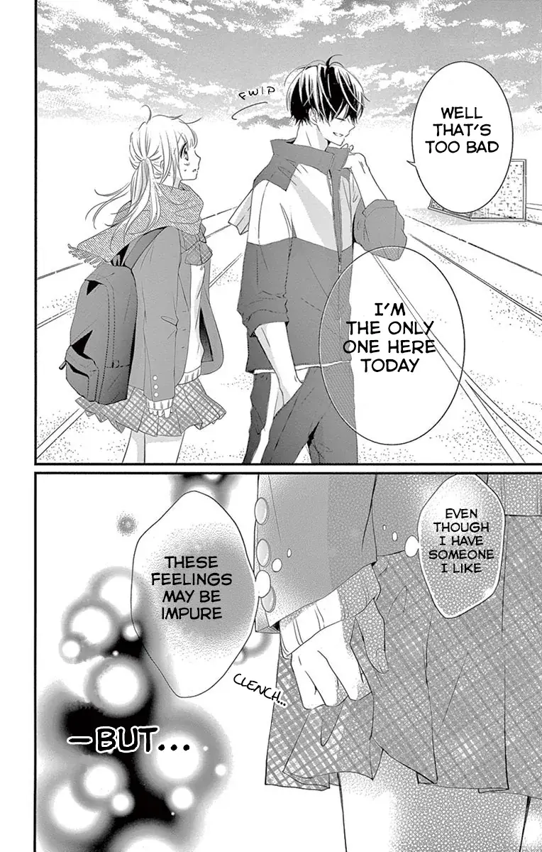 Read Hatsunetsu Libido Manga Online