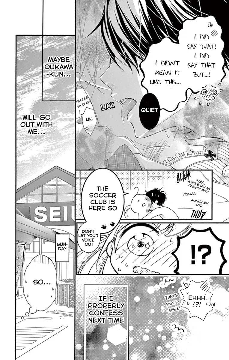 Read Hatsunetsu Libido Manga Online