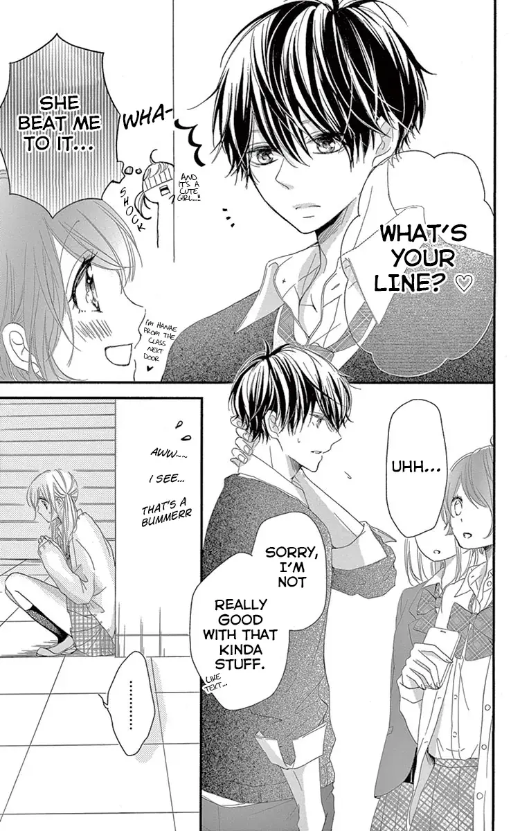 Read Hatsunetsu Libido Manga Online