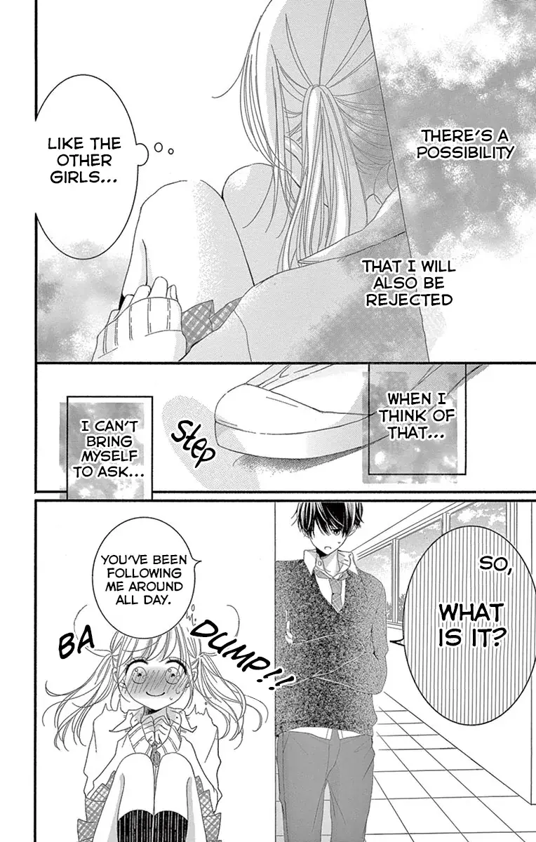 Read Hatsunetsu Libido Manga Online