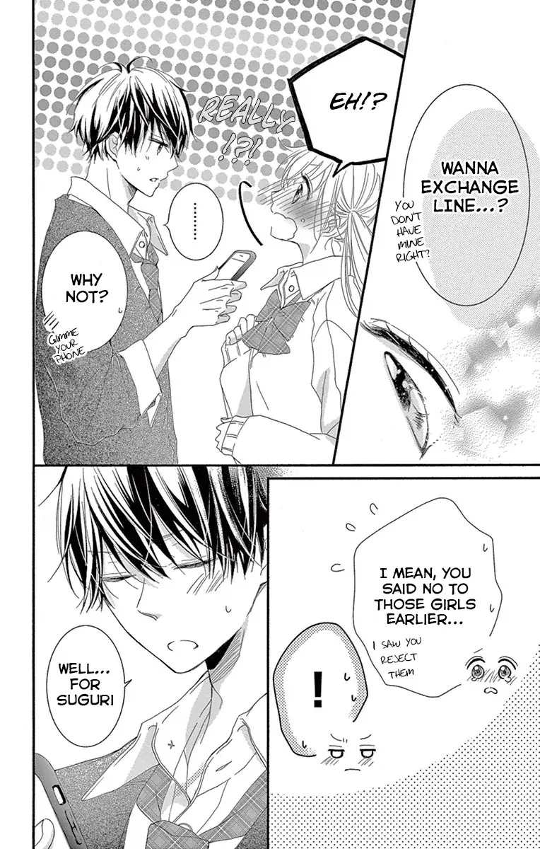 Read Hatsunetsu Libido Manga Online