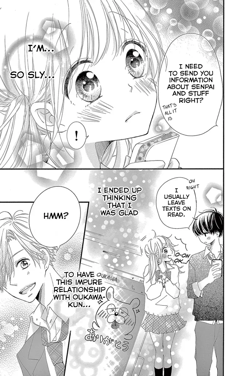 Read Hatsunetsu Libido Manga Online