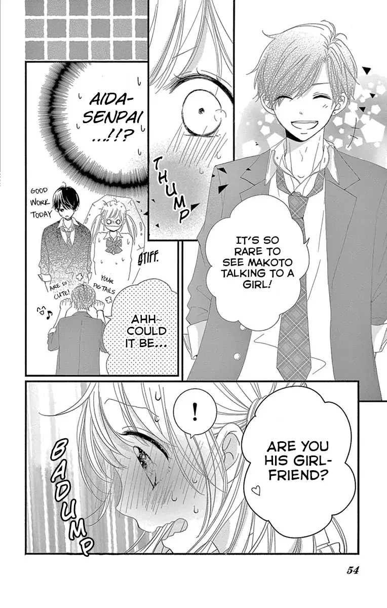 Read Hatsunetsu Libido Manga Online