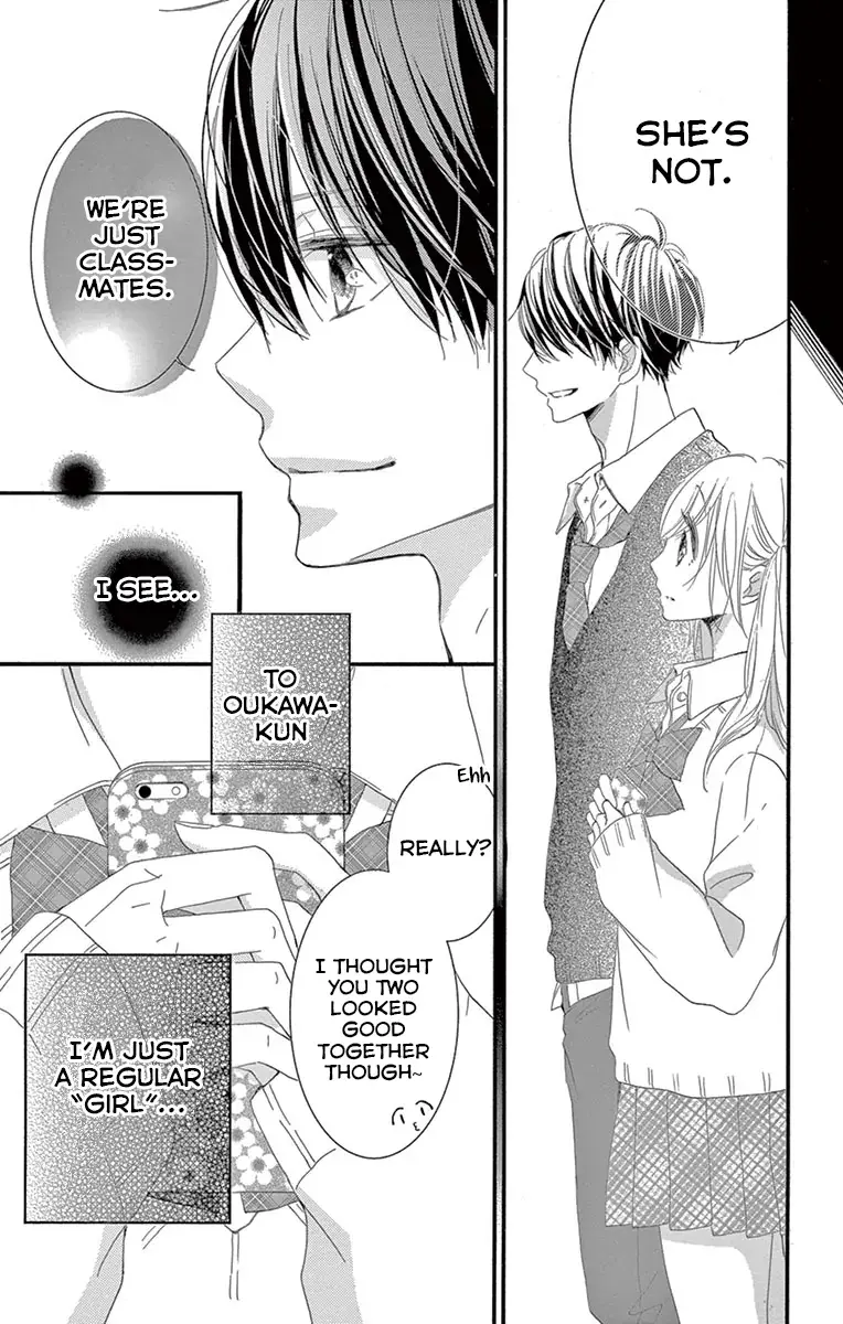 Read Hatsunetsu Libido Manga Online