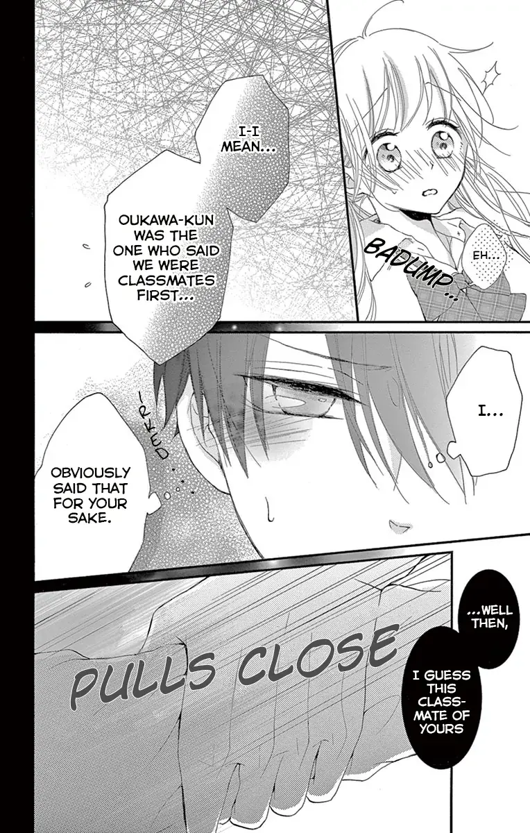 Read Hatsunetsu Libido Manga Online