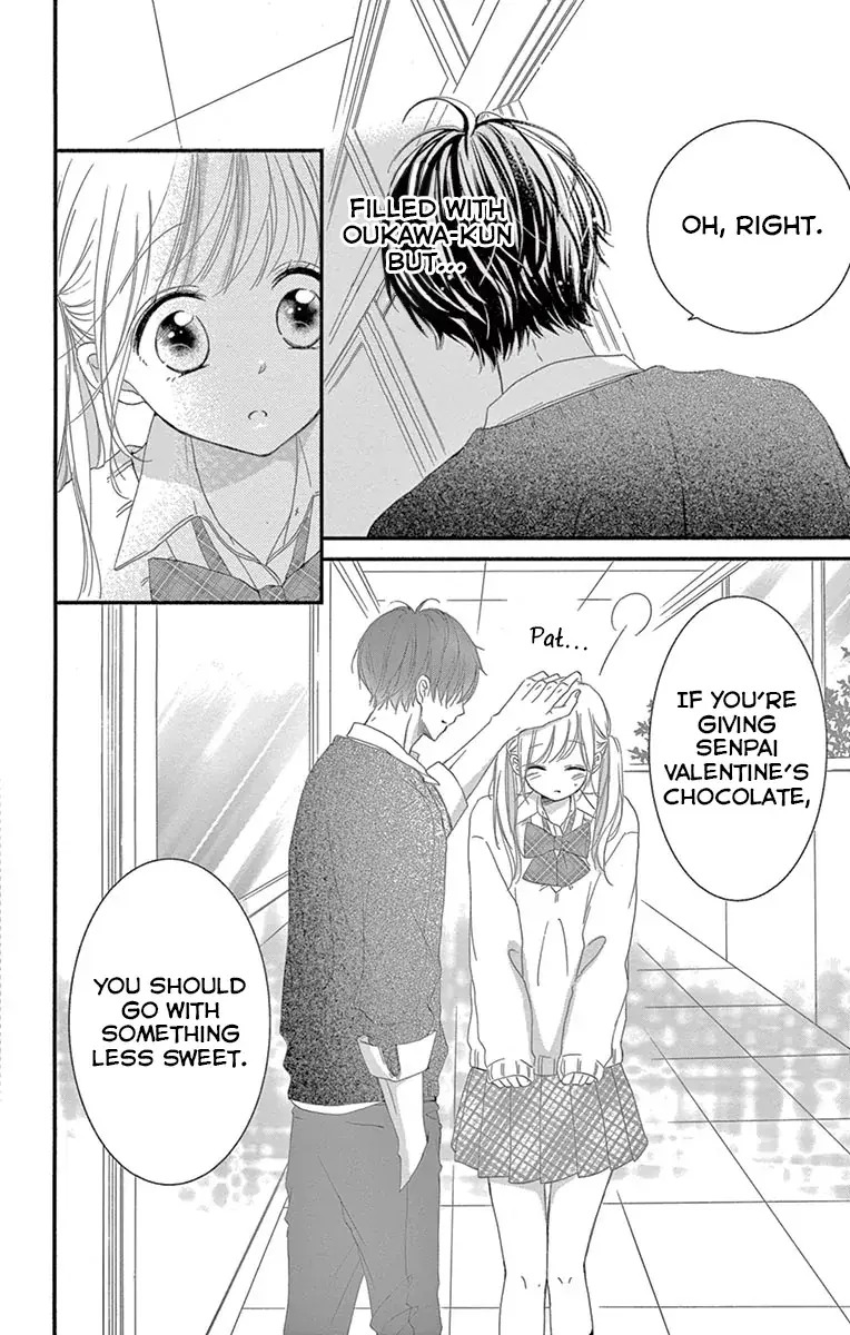 Read Hatsunetsu Libido Manga Online