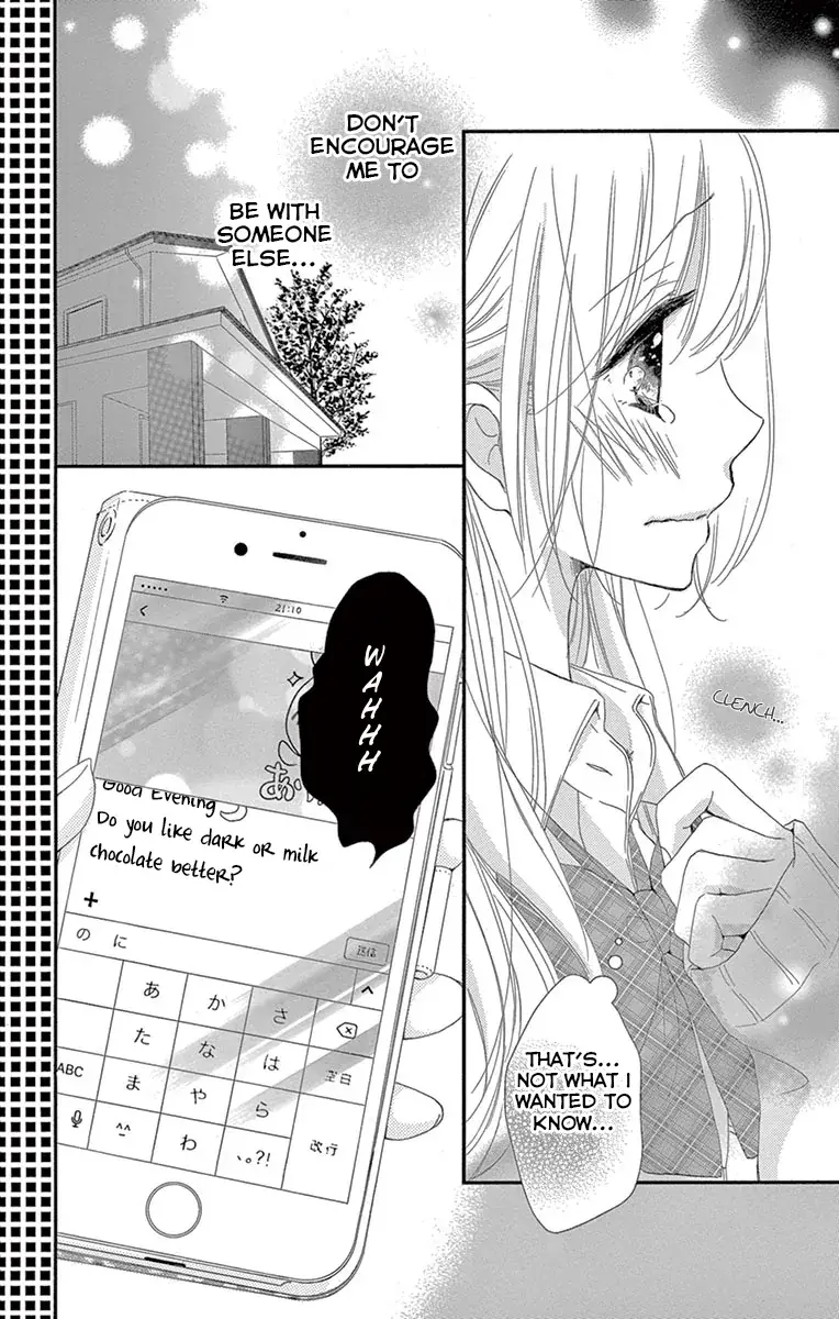 Read Hatsunetsu Libido Manga Online