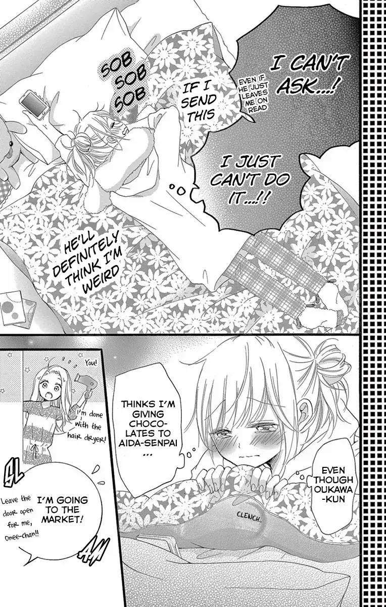 Read Hatsunetsu Libido Manga Online