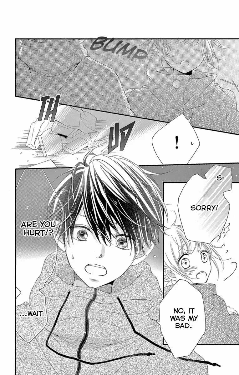 Read Hatsunetsu Libido Manga Online