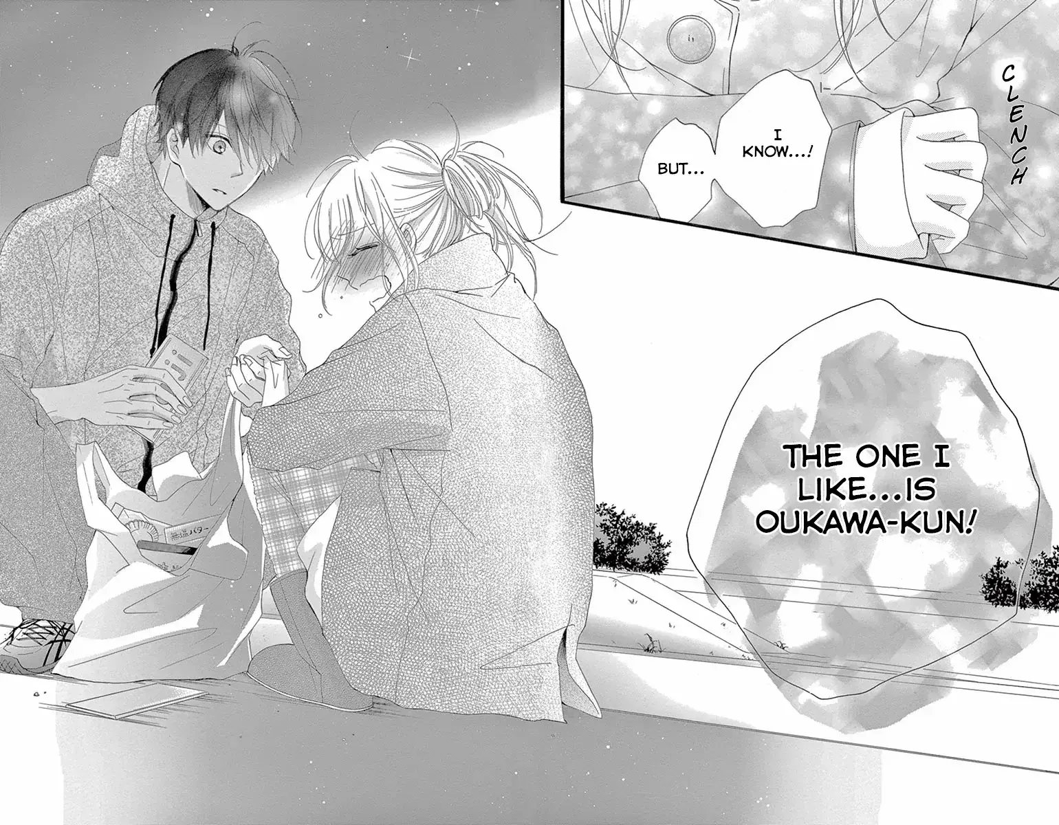 Read Hatsunetsu Libido Manga Online