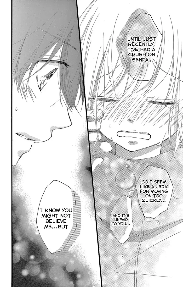 Read Hatsunetsu Libido Manga Online