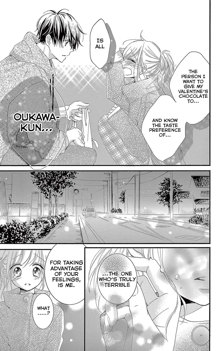 Read Hatsunetsu Libido Manga Online