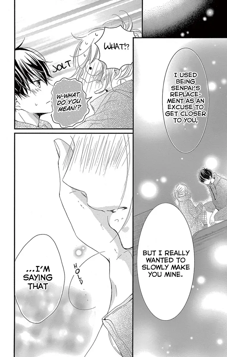 Read Hatsunetsu Libido Manga Online