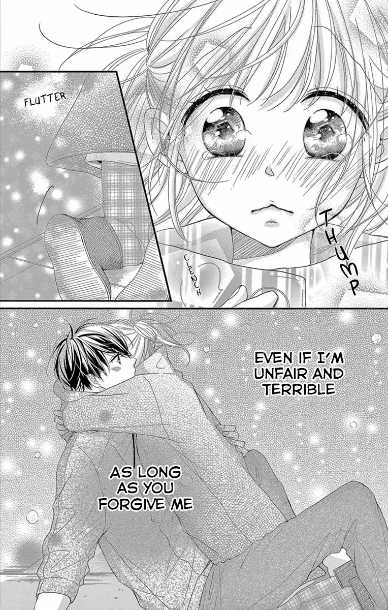 Read Hatsunetsu Libido Manga Online