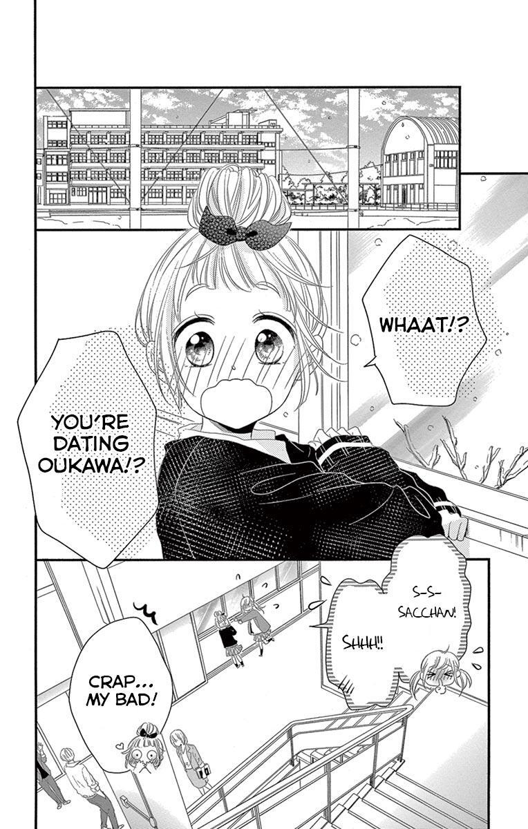 Read Hatsunetsu Libido Manga Online