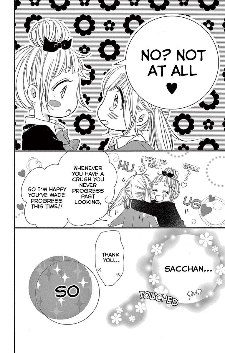 Read Hatsunetsu Libido Manga Online