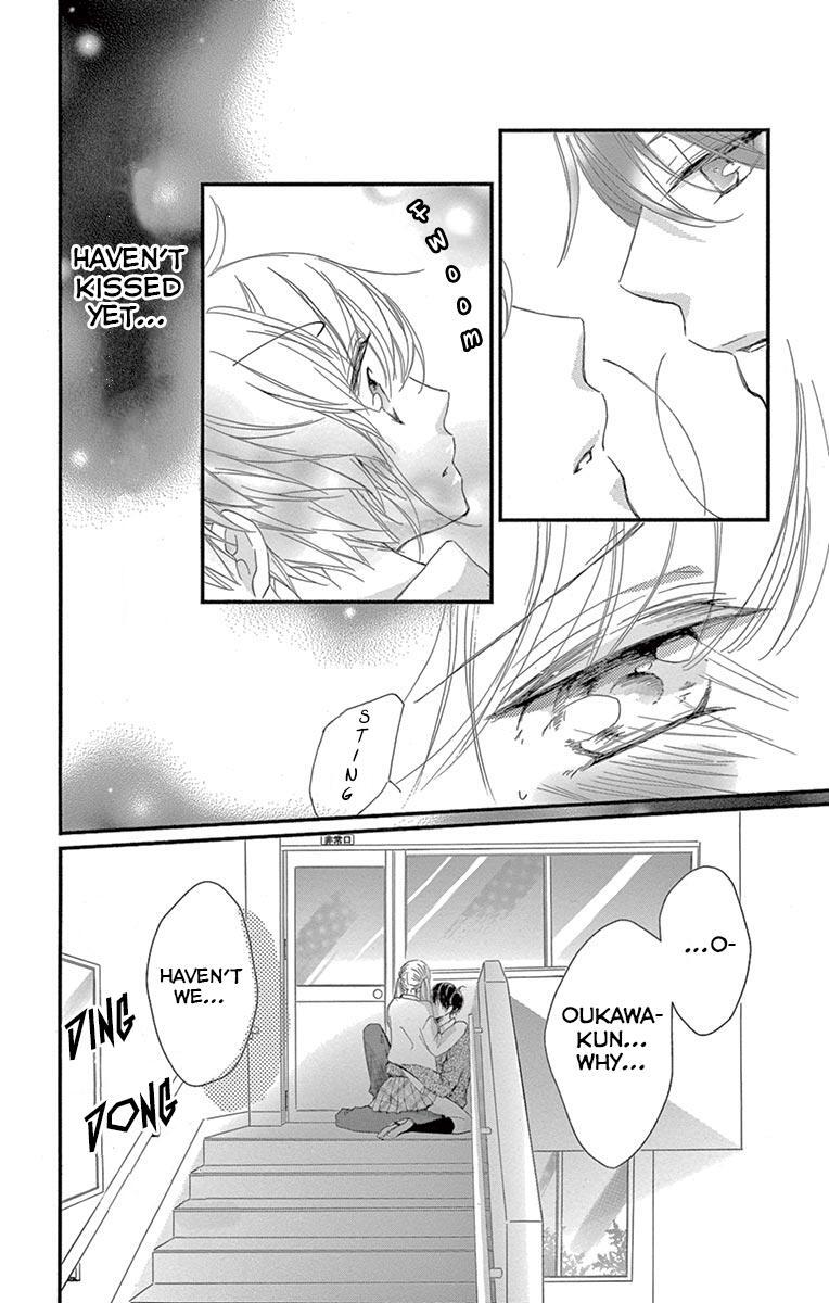 Read Hatsunetsu Libido Manga Online